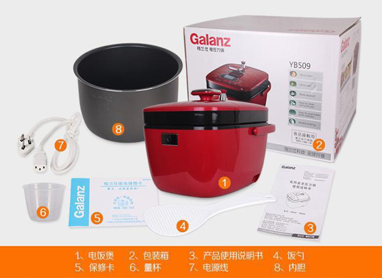 格兰仕电压力锅好吗 有什么特点 格兰仕电压力锅好吗 有什么特点